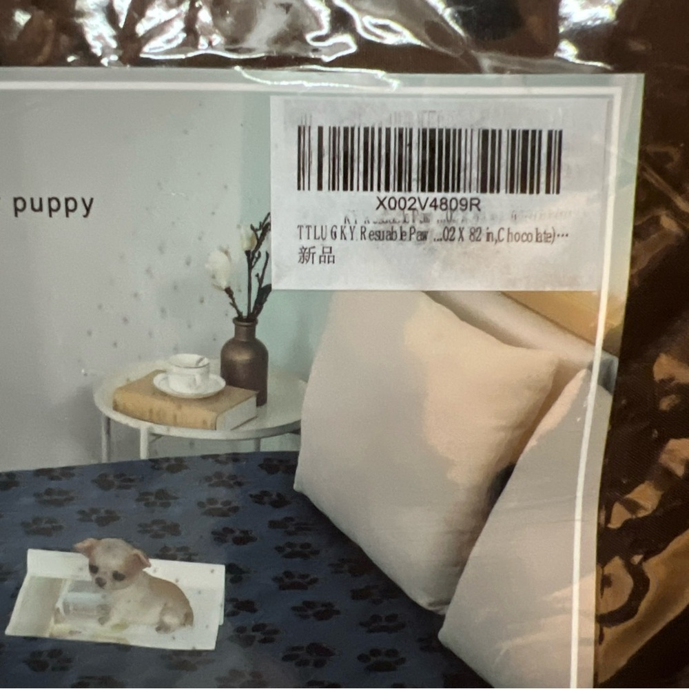 TTLUCKY chocolate king size bed waterproof potector with Paw Prints for pets - Picture 5 of 6